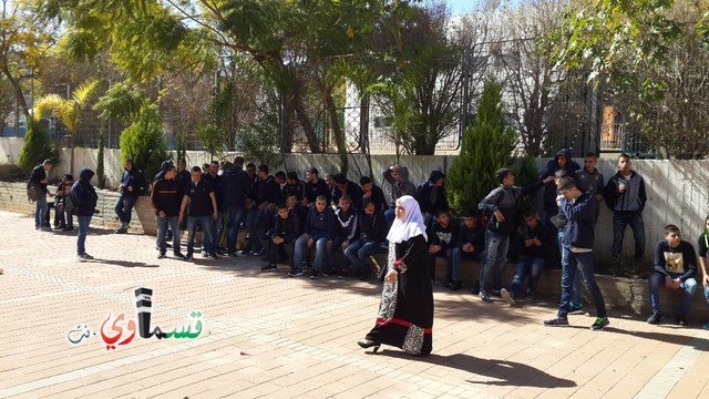 تمرين الدفاع المدني بالثانوية الجديدة كفر قاسم